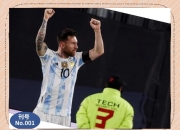 半岛体育官方-关于巴塞罗那球员梅西在比赛中被对手逼平的信息