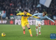 半岛体育竞技-拉齐奥签约新球员，有望提升阵容实力