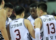 半岛体育vip注册-关于辽宁队在昨日比赛中展现实力，轻松取得胜利的信息