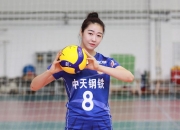 半岛体育官网-南京队不敌山东，需总结失败教训的简单介绍