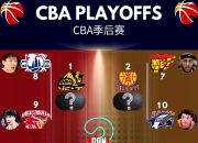 半岛体育亚洲官网-关于拼抢争夺激烈，球队稳住阵脚击败对手的信息