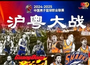 主场优势明显，球队全力以赴取得胜利