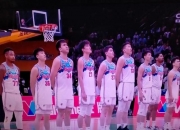 半岛体育注册-中国球队面临强敌，实力对比引人关注