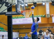 半岛体育登录-关于中国篮球超级联赛收官冠军球队站上历史巅峰的信息