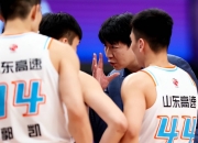 半岛体育登录入口-四川男篮士气高昂，一举击败对手