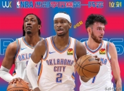 半岛体育在线登录-关于力压西部其他球队，鱼腩之一太阳看好季后赛的信息