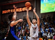 半岛体育培训-热门篮球比赛为球迷带来无尽激动