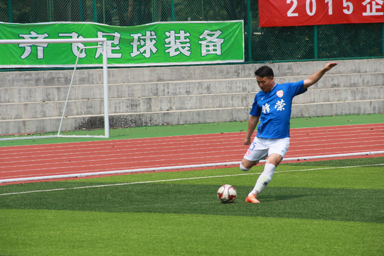 法国足球职业联赛赛制创新，备受关注