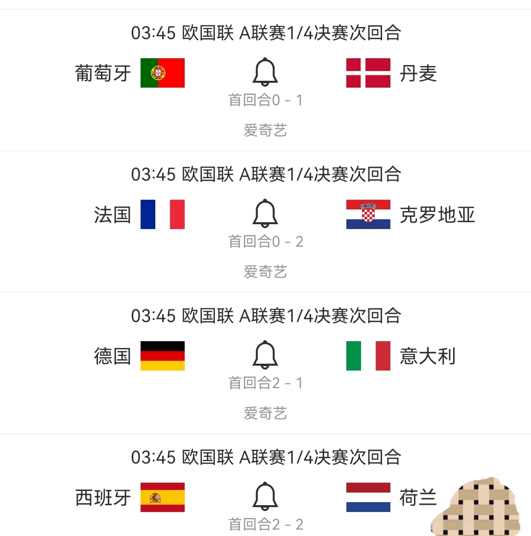 包含克罗地亚大胜白俄罗斯,锁定欧预赛小组头名的词条 包含克罗地亚大胜白俄罗斯,锁定欧预赛小组头名的词条