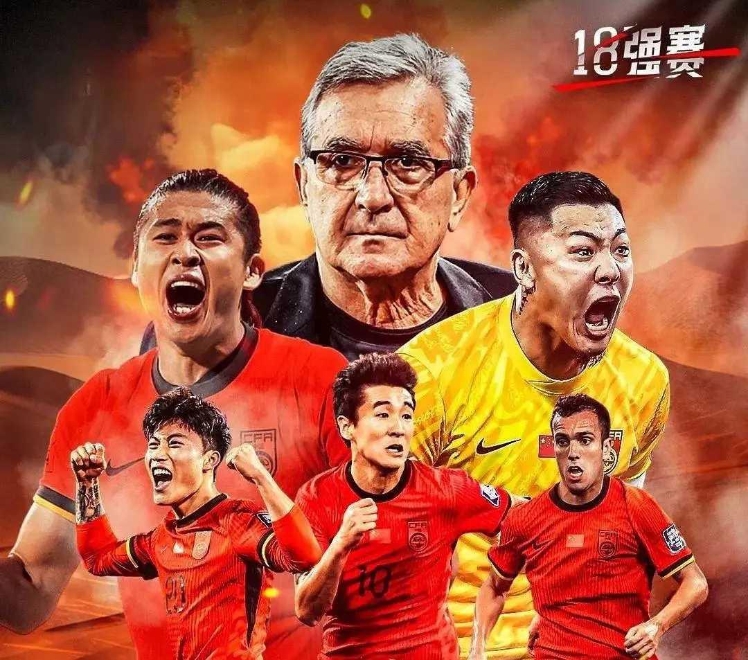 球队比赛过程中遭遇波折,困境重重 球队比赛过程中遭遇波折,困境重重