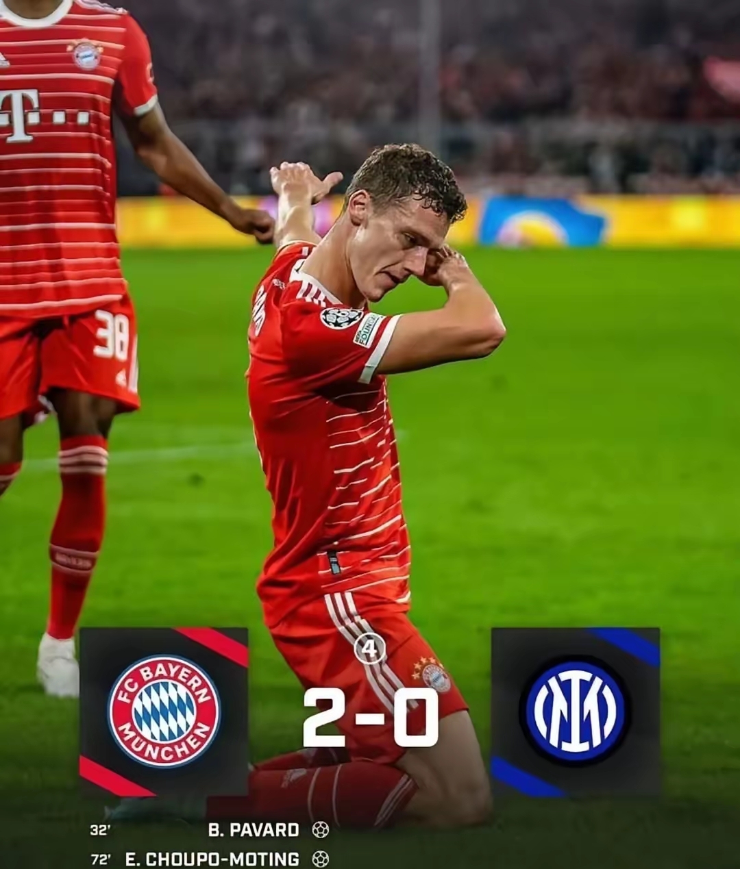 拜仁慕尼黑斩获主场胜势，球队节节攀升