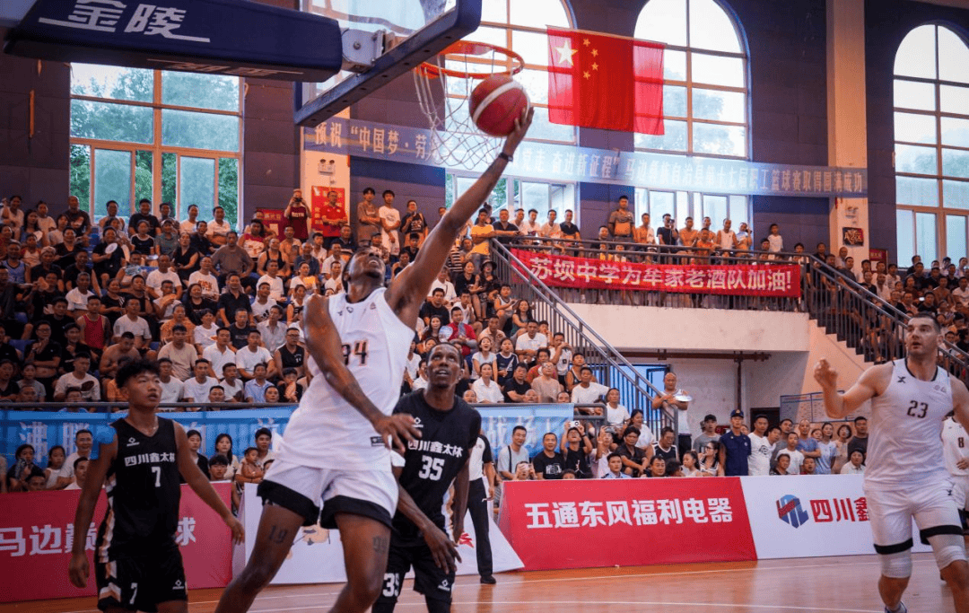 高水平对抗，比赛激烈不减，场面精彩纷呈