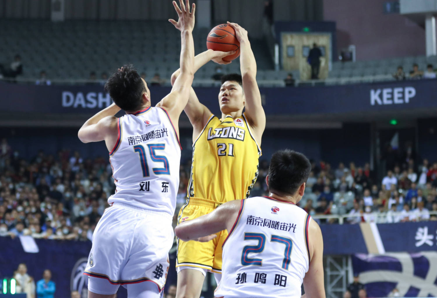 关于浙江主场惨败广州，遭遇新一轮挫折的信息