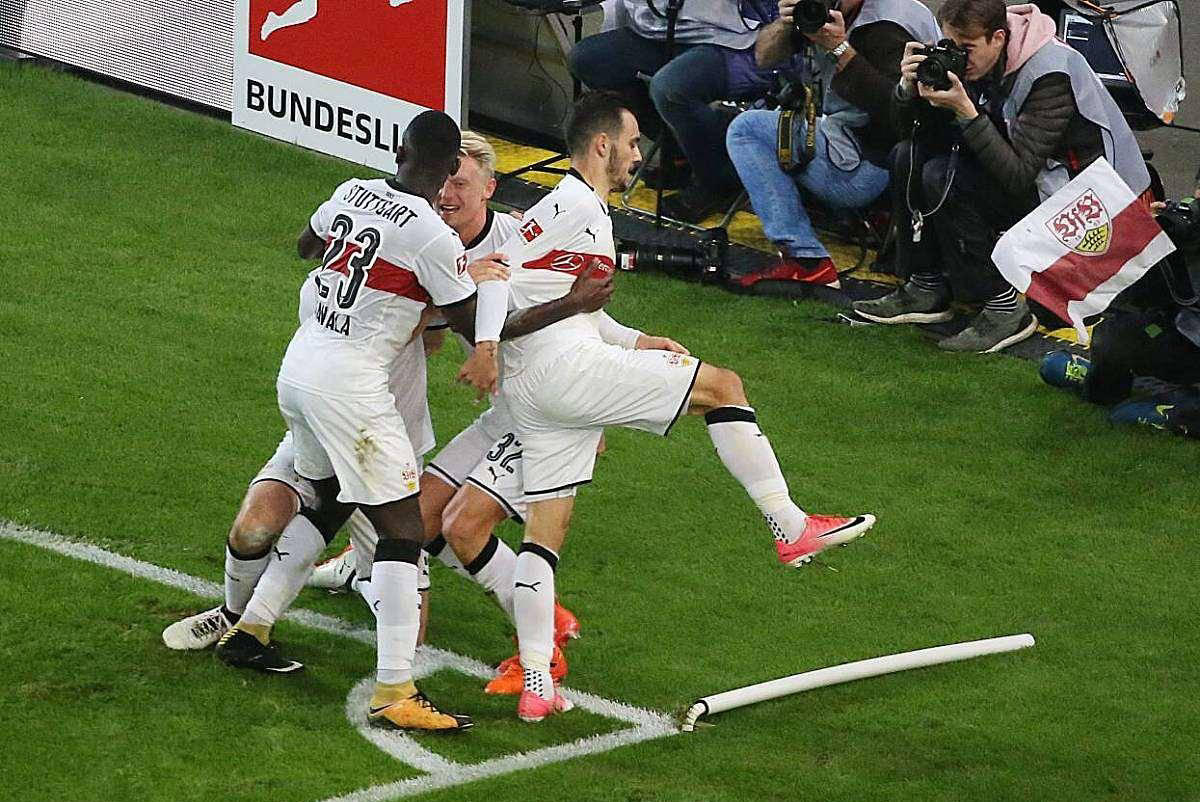 斯图加特客场惨败，战绩堪忧的简单介绍