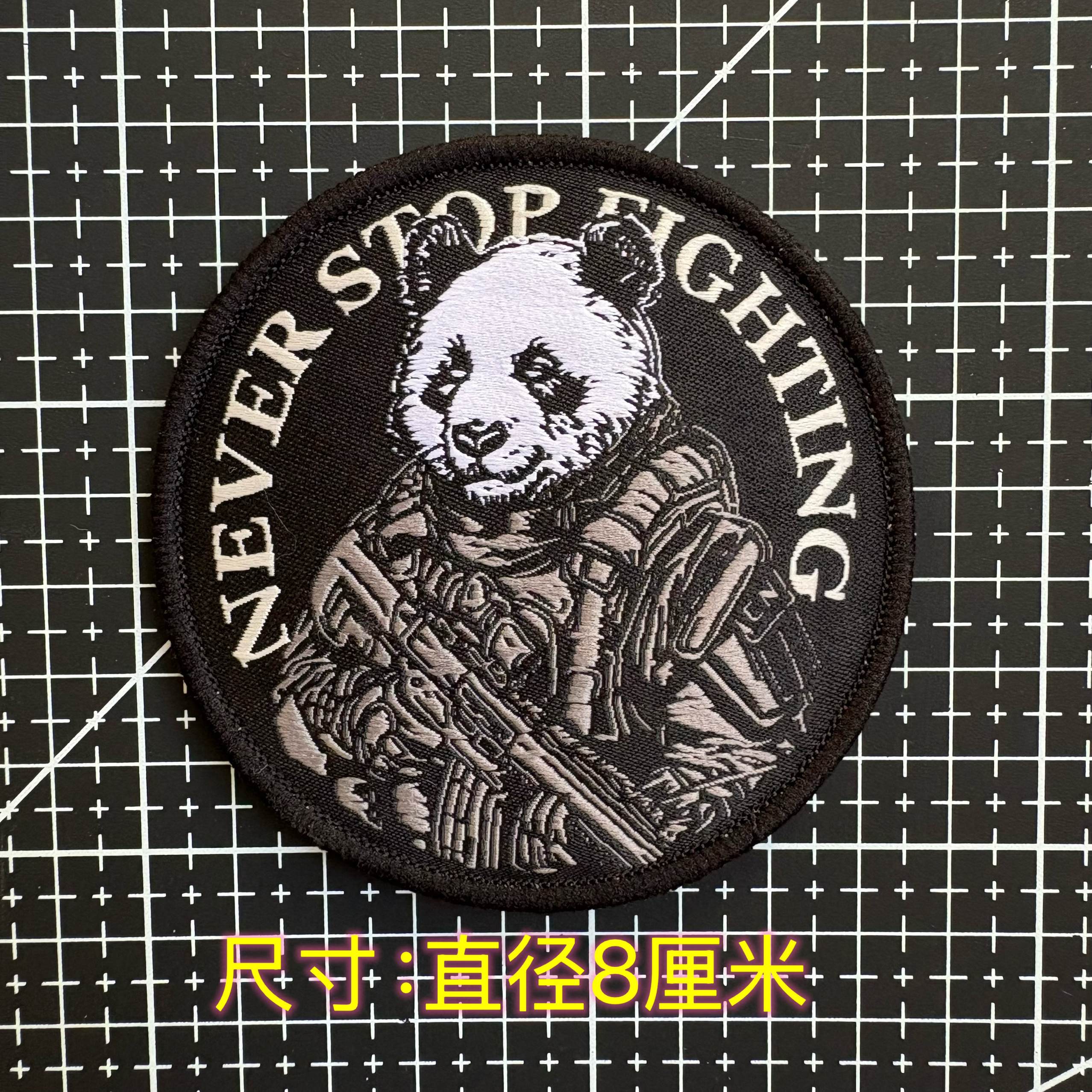 战术运用巧妙，球队士气大振