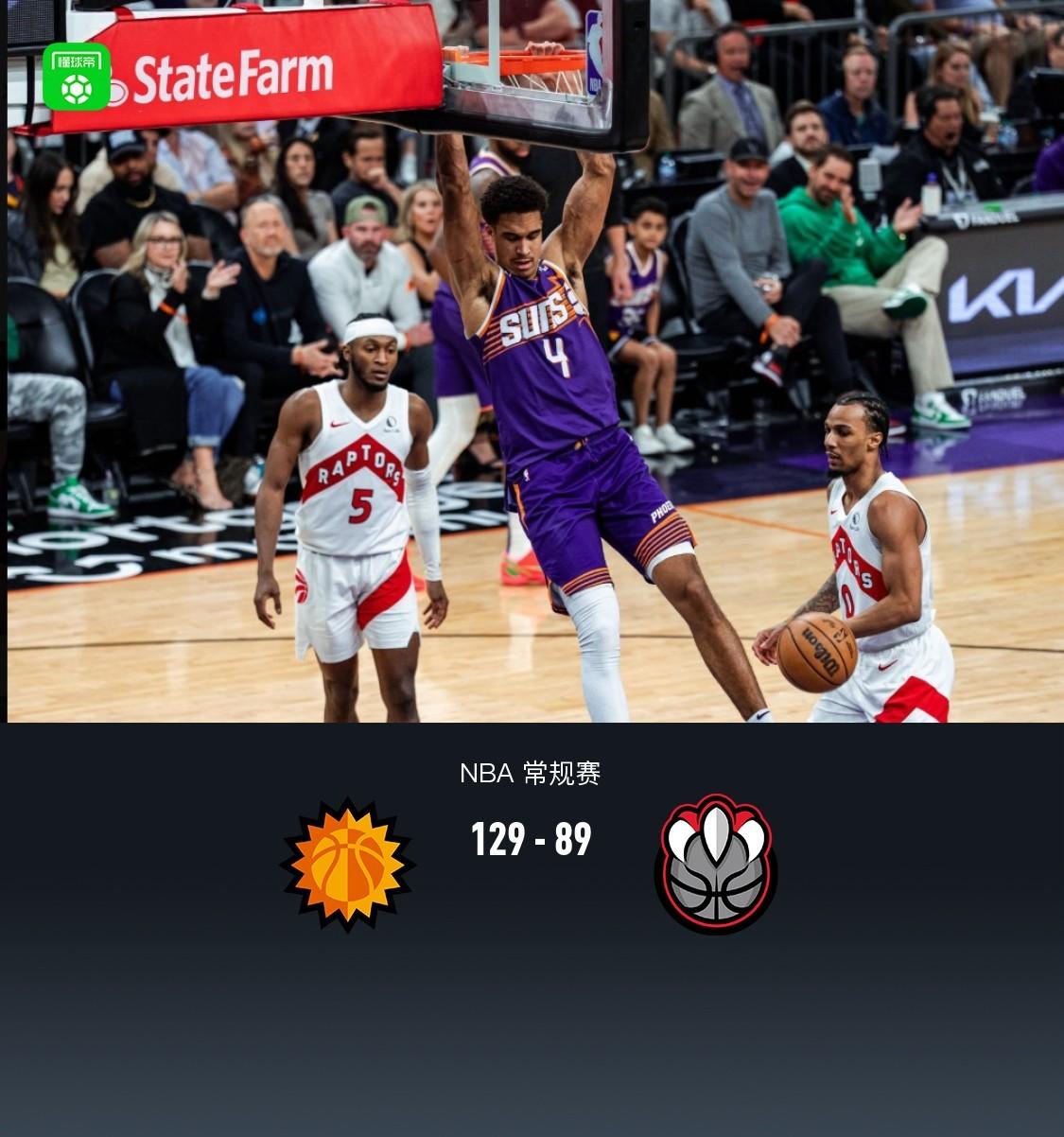 太阳队打出高效进攻,场均得分高达120+的简单介绍 太阳队打出高效进攻,场均得分高达120+的简单介绍