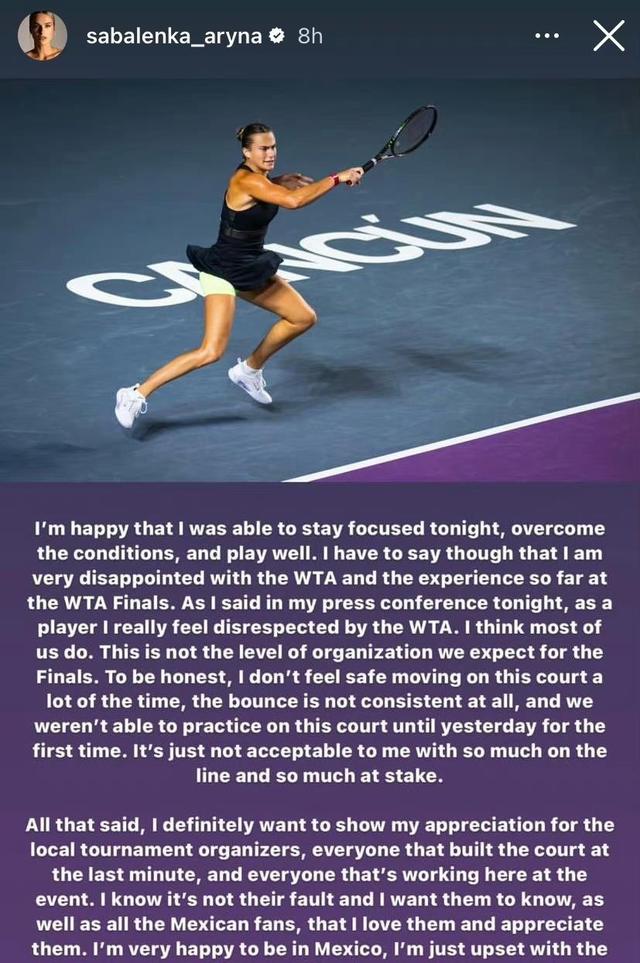 关于球员表现备受关注,国际赛事结果引发热议的信息 关于球员表现备受关注,国际赛事结果引发热议的信息