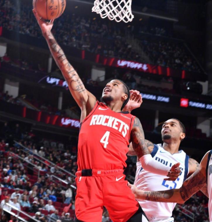 火箭客场险胜独行侠，西部第五稳坐！的简单介绍