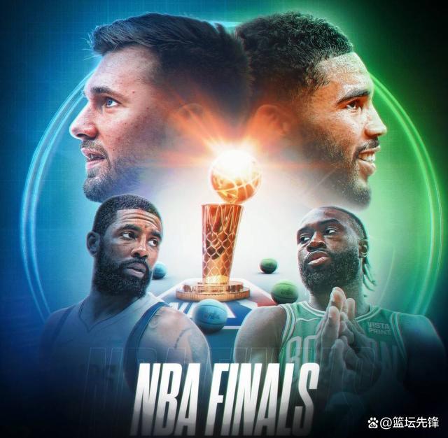 独行侠队夺得北美篮坛联赛总冠军